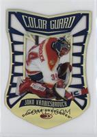 John Vanbiesbrouck #/1,500