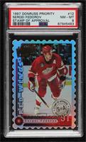 Sergei Fedorov [PSA 8 NM‑MT] #/100