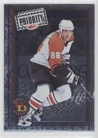 Eric Lindros #/3,000