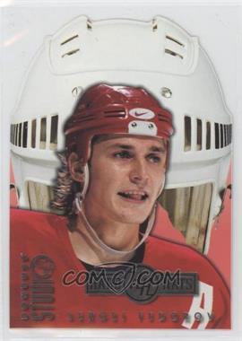 1997-98 Donruss Studio - Hard Hats #21 - Sergei Fedorov /3000