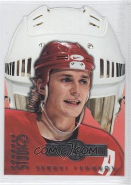 1997-98 Donruss Studio - Hard Hats #21 - Sergei Fedorov /3000