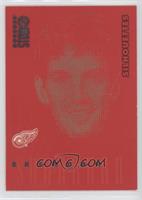 Brendan Shanahan #/1,500