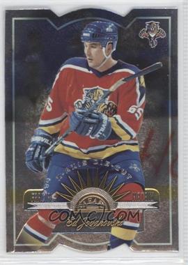 1997-98 Leaf - [Base] - Fractal Matrix Die-Cut #17 - Ed Jovanovski