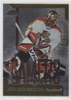 Gamers - John Vanbiesbrouck