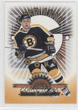 1997-98 Leaf - [Base] #151 - Sergei Samsonov