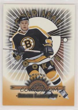 1997-98 Leaf - [Base] #151 - Sergei Samsonov