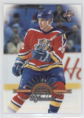 1997-98 Leaf - [Base] #17 - Ed Jovanovski