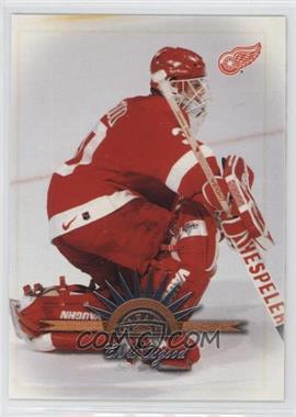 1997-98 Leaf - [Base] #47 - Chris Osgood