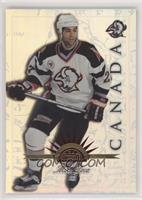 Michael Peca #/250