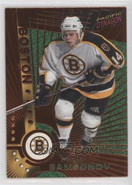 1997-98 Pacific Dynagon - [Base] - Copper #Rookie.11 - Sergei Samsonov [EX to NM]