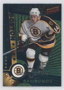 1997-98 Pacific Dynagon - [Base] - Emerald #Rookie.11 - Sergei Samsonov