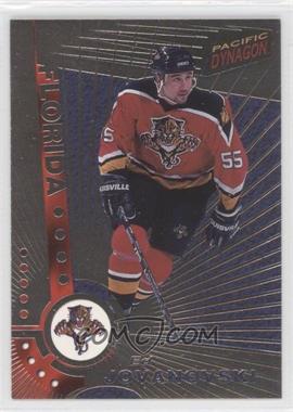 1997-98 Pacific Dynagon - [Base] - Silver #53 - Ed Jovanovski