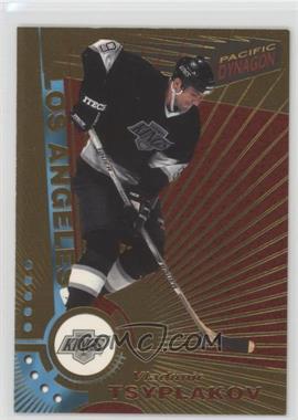 1997-98 Pacific Dynagon - [Base] #61 - Vladimir Tsyplakov