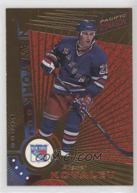 1997-98 Pacific Dynagon - [Base] #79 - Alex Kovalev