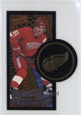 1997-98 Pacific Dynagon - Dynamic Duos #7A - Sergei Fedorov