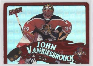 1997-98 Pacific Dynagon - Stonewallers #10 - John Vanbiesbrouck [EX to NM]