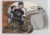 John LeClair [EX to NM]