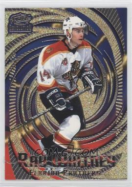 1997-98 Pacific Revolution - [Base] - Silver #63 - Ray Whitney