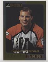 Eric Lindros [EX to NM]