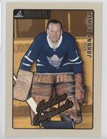 Johnny Bower