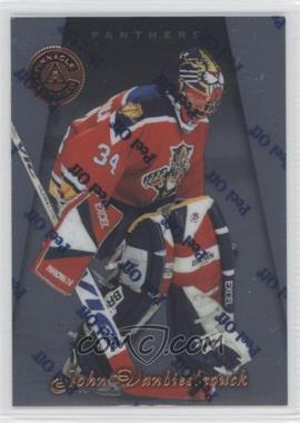 1997-98 Pinnacle Certified - [Base] #6 - John Vanbiesbrouck