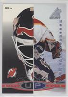 John Vanbiesbrouck, Martin Brodeur