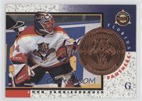 John Vanbiesbrouck