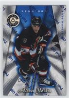 Alexei Yashin #/299