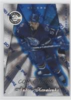 Andrei Kovalenko #/3,099