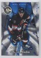 Alexei Yashin #/3,099