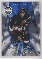 Alexei Yashin #/3,099