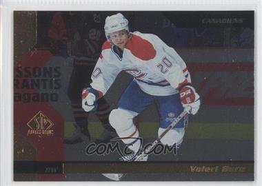 1997-98 SP Authentic - [Base] #78 - Valeri Bure