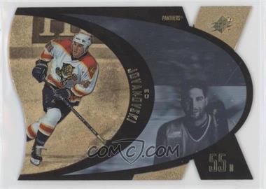 1997-98 SPx - [Base] - Gold #21 - Ed Jovanovski [Good to VG‑EX]