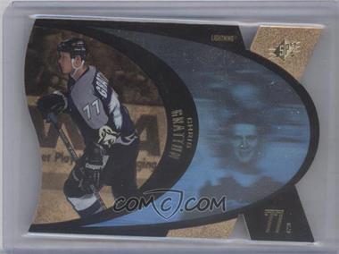 1997-98 SPx - [Base] - Gold #45 - Chris Gratton