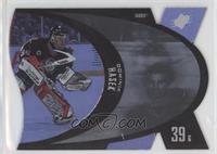 Dominik Hasek [EX to NM]