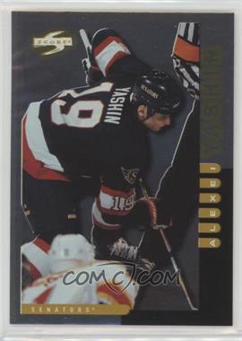 1997-98 Score - [Base] - Golden Blades #116 - Alexei Yashin