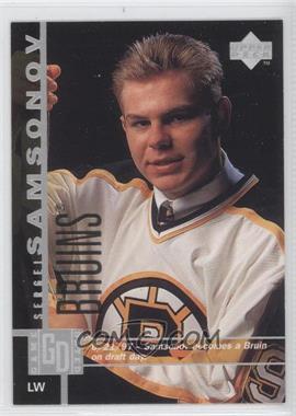 1997-98 Upper Deck - [Base] #219 - Sergei Samsonov