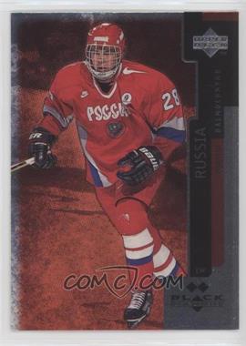 1997-98 Upper Deck Black Diamond - [Base] - Double Diamond #47 - Maxim Balmochnykh