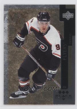 1997-98 Upper Deck Black Diamond - [Base] - Triple Diamond #8 - Dainius Zubrus