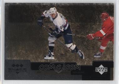 1997-98 Upper Deck Black Diamond - [Base] - Triple Diamond #97 - Alexander Mogilny