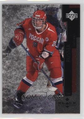 1997-98 Upper Deck Black Diamond - [Base] #116 - Denis Shvidky