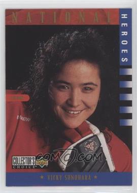 1997-98 Upper Deck Collector's Choice - [Base] #280 - National Heroes - Vicky Sunohara