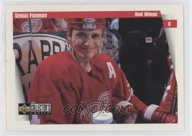 1997-98 Upper Deck Collector's Choice - [Base] #79 - Sergei Fedorov [EX to NM]