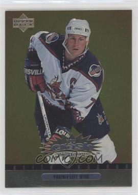 1997-98 Upper Deck Collector's Choice - You Crash the Game Prizes #CR27 - Keith Tkachuk