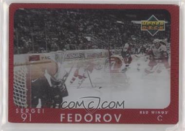 1997-98 Upper Deck Diamond Vision - [Base] #23 - Sergei Fedorov