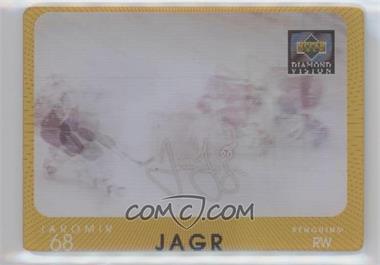 1997-98 Upper Deck Diamond Vision - Signature Moves #S3 - Jaromir Jagr