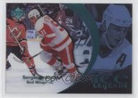 Legends - Sergei Fedorov [EX to NM]