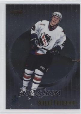 1998-99 Bowman's Best - [Base] #142 - Short Print - Sergei Varlamov