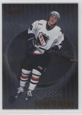 1998-99 Bowman's Best - [Base] #142 - Short Print - Sergei Varlamov