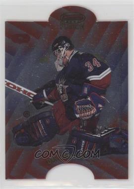 1998-99 Bowman's Best - Mirror Image Fusion #F9 - Dominik Hasek, Dan Cloutier